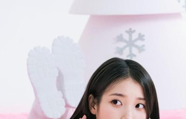 아이유 CNP