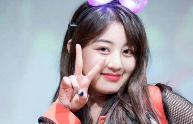 트와이스 지효
