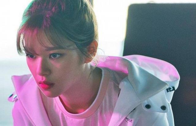 정연