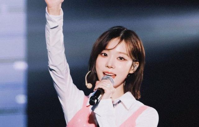 에스파 윈터