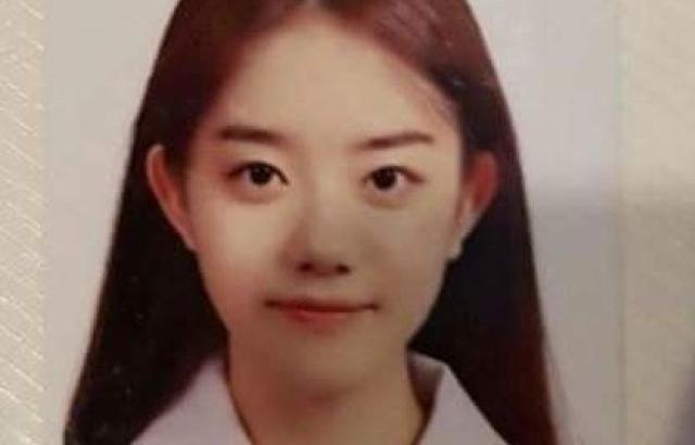 여권 사진