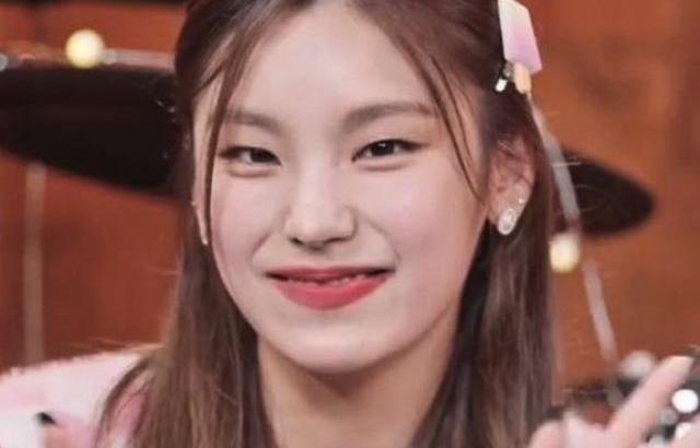 ITZY Yeji