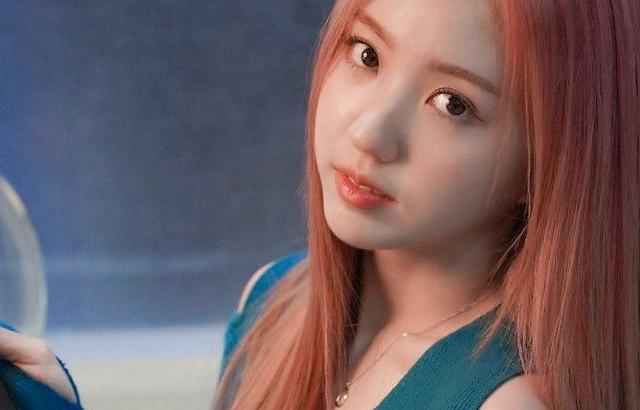 Kep1er Yeseo