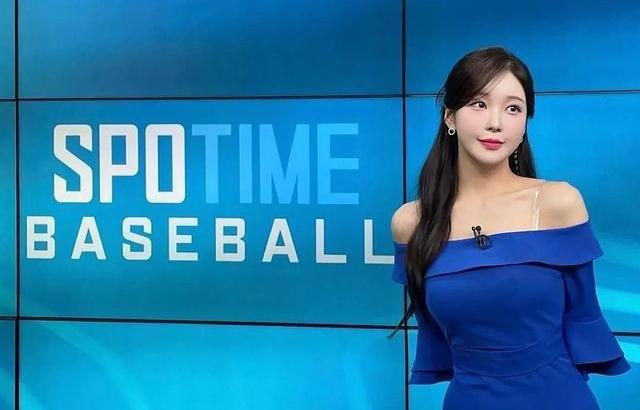 김윤희 아나운서