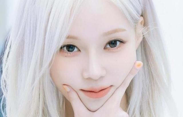 에스파 윈터