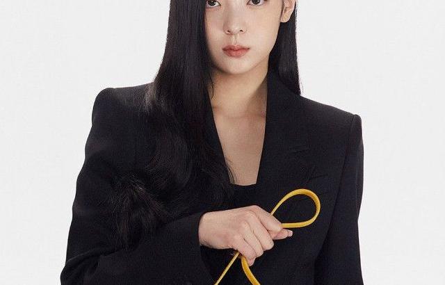 있지 리아