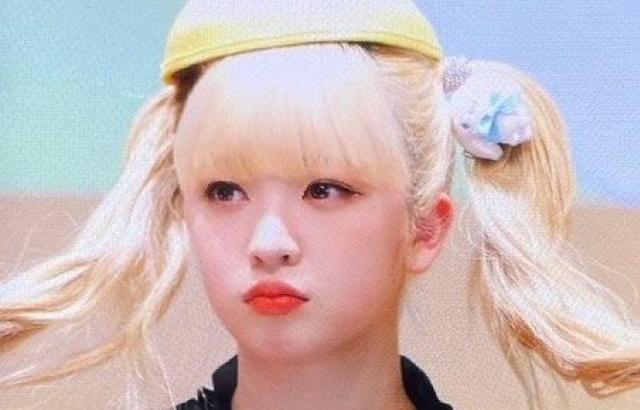 Billlie Haruna