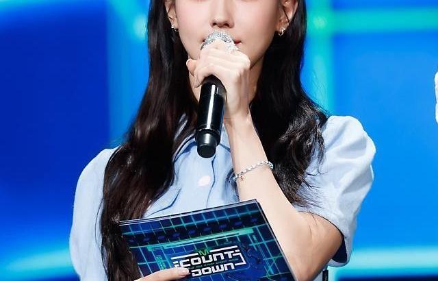 여자아이들 미연