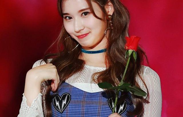 트와이스 사나