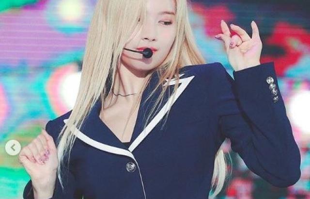 사나