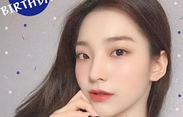 오늘 생일인 이새롬