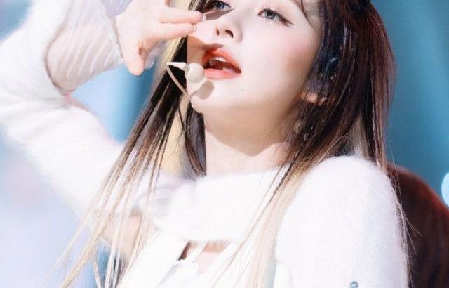 IVE GaEul