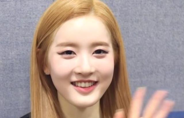 STAYC Sieun