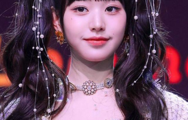 아이브 영