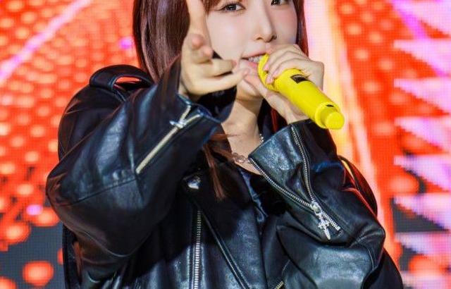 최예나