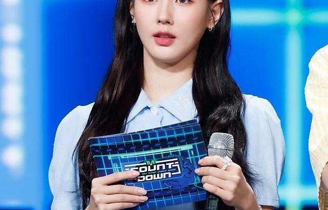 여자아이들 미연