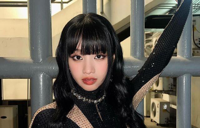 키스오브라이프 나띠