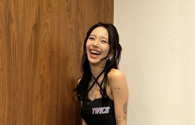 트와이스 채영