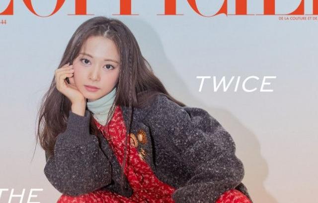 쯔위 L'Officiel 화보