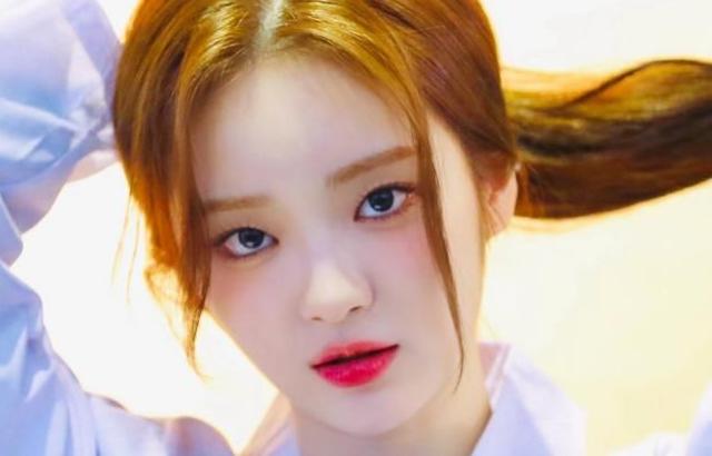 아이칠린 이지