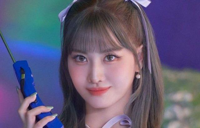 트와이스 모모