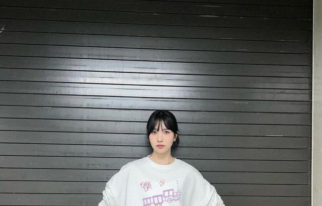 트와이스 미나
