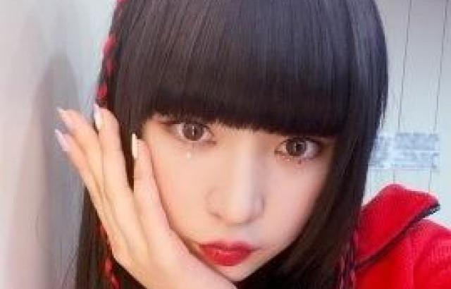 Billlie Haruna