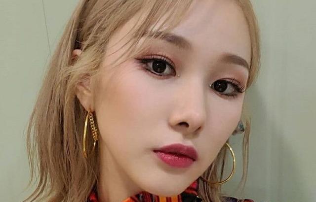 EVERGLOW MIA