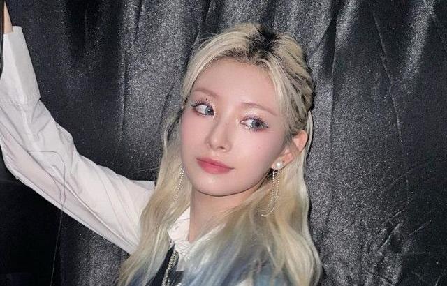 EVERGLOW YIREN