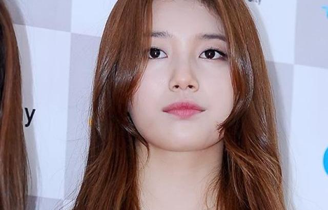 수지