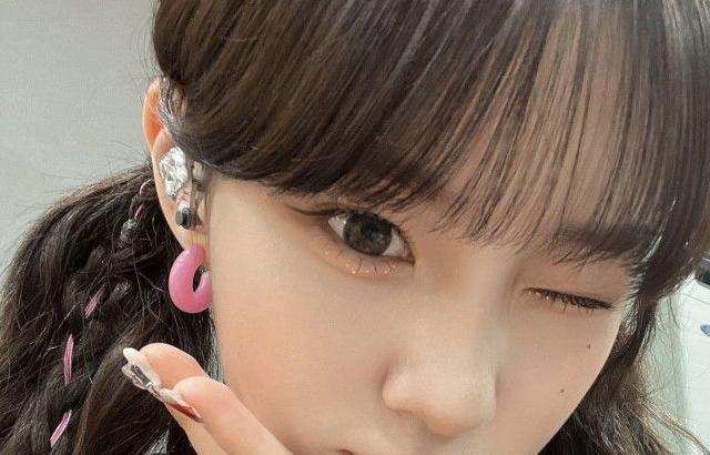 KEP1ER CHAEHYUN