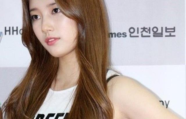 수지