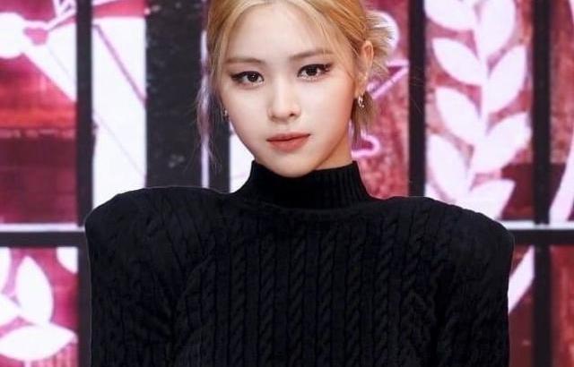 ITZY 류진