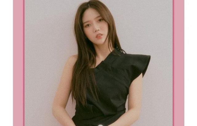 Oh my girl Hyojung