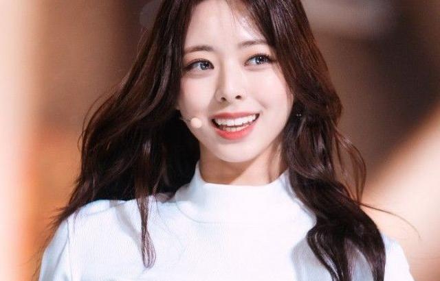 있지 유나