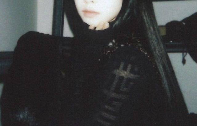 Aespa Karina
