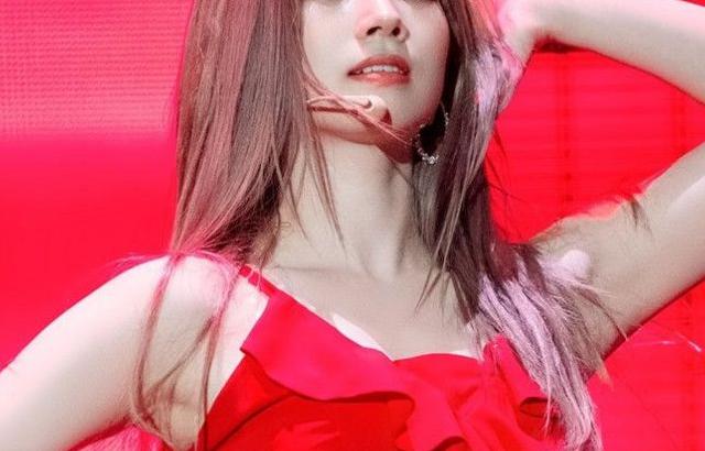 다현