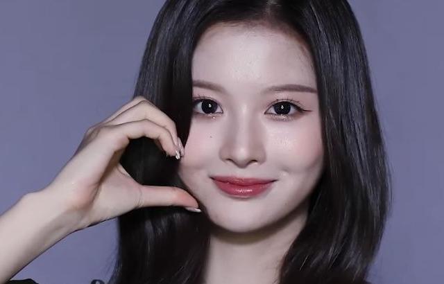 NMIXX SULLYOON