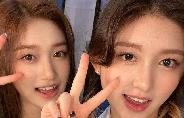 IVE GAEUL