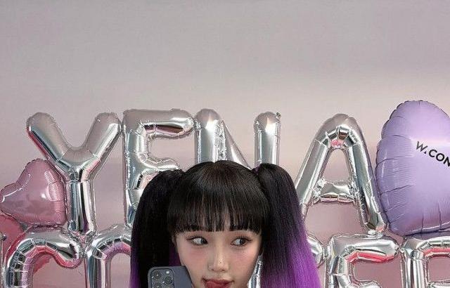 YENA
