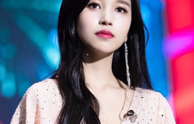 트와이스 미나