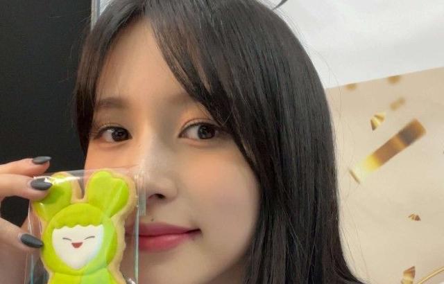 TWICE Mina