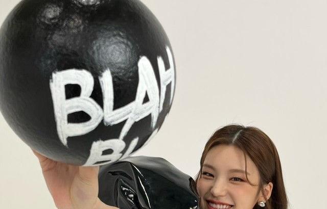 ITZY Yeji
