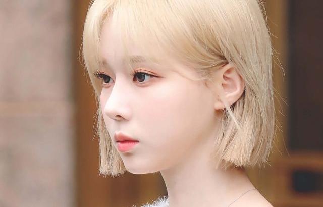 AESPA NINGNING