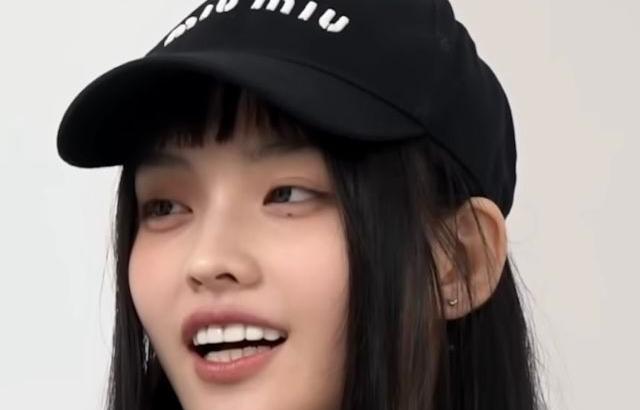 ILLIT IROHA