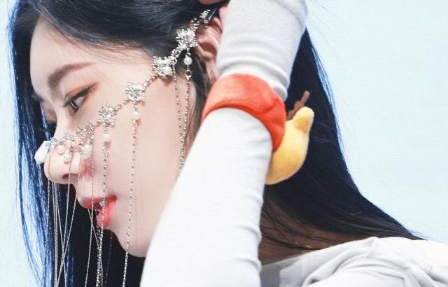 ITZY Chaeryeong