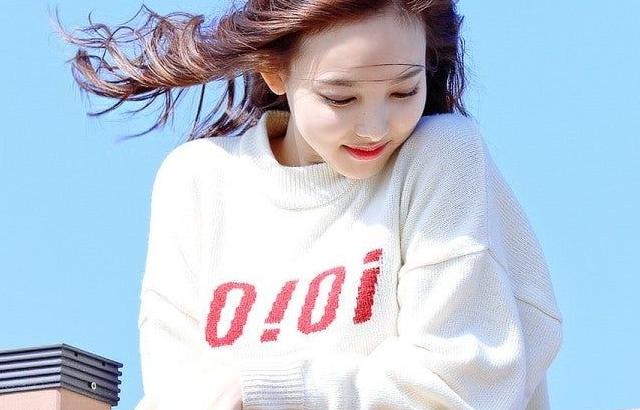 트와이스 나연