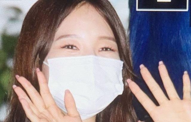 Weeekly 이수진