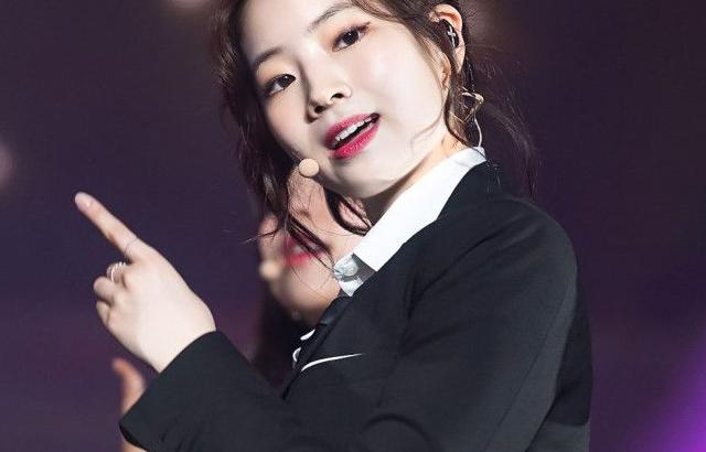 트와이스 다현
