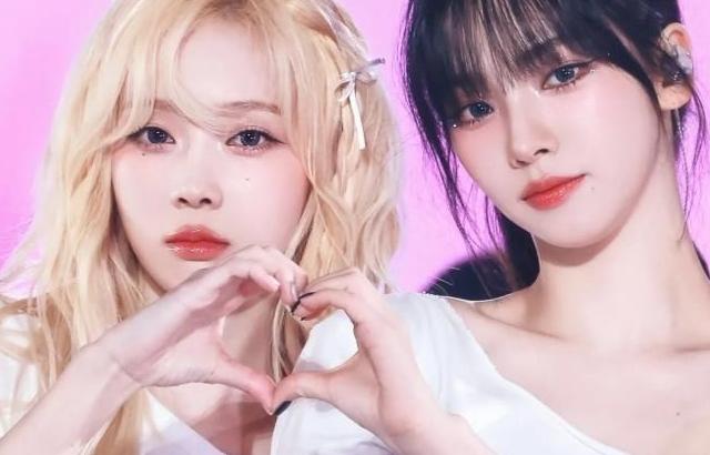 에스파 윈터, 카리나